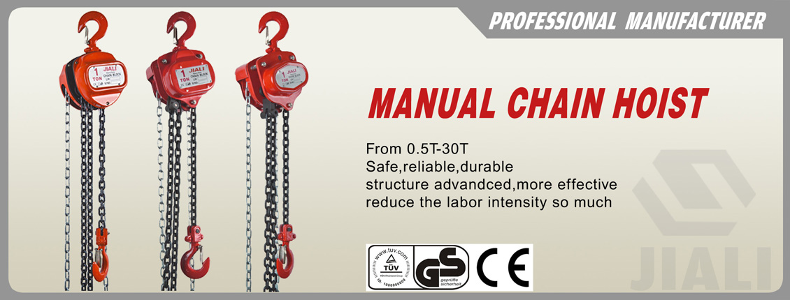 Manual hoist