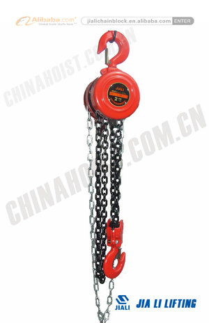 HSZ chain hoist