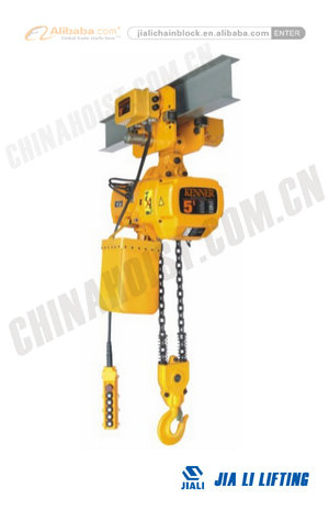 Electric chain hoist 500Kg-5ton