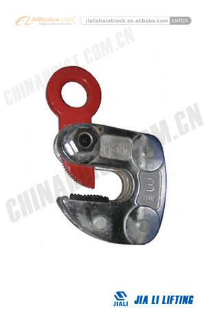 Horizontal lifting clamp