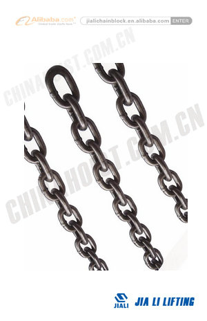 80 Grade Chain