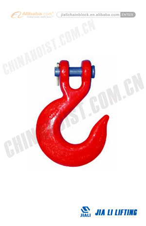 CLEVIS SLIP HOOK (WITH CLIP)